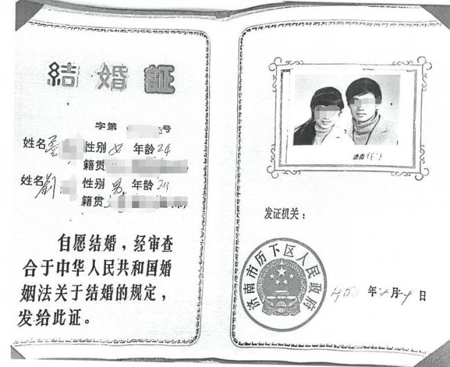 女子举报丈夫涉嫌重婚 同小区2个家
