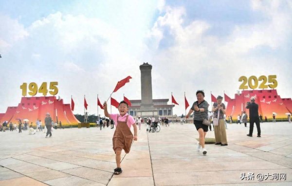 高升网 天安门广场，恢复开放！